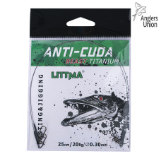 LITTMA ANTICUDA BEAST TITANIUM LEADER 
