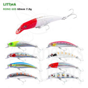 LITTMA RONG 60 S 7 GRAM