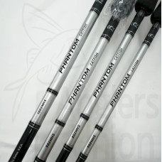 DAIWA PHANTOM CAT FISH