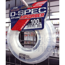 YGK GALIS D-SPEC NYLON ABSORBER LEADER
