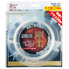 POWER EYE GOJYU FLUOROCARBON 3 LB  ULTRALIGHT LEADER