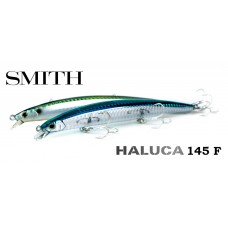 smith lures