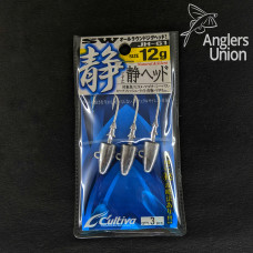 CULTIVA JIG HEAD SALT WATER