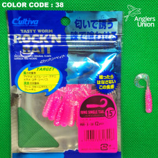 CULTIVA ROCK 'N BAIT 1.5 INCH WORMS RING SINGLE TALE